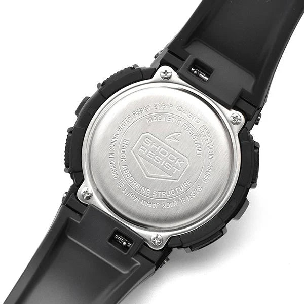 Men's Casio G-Shock Analog-Digital Watch |GM-110BB-1AJF