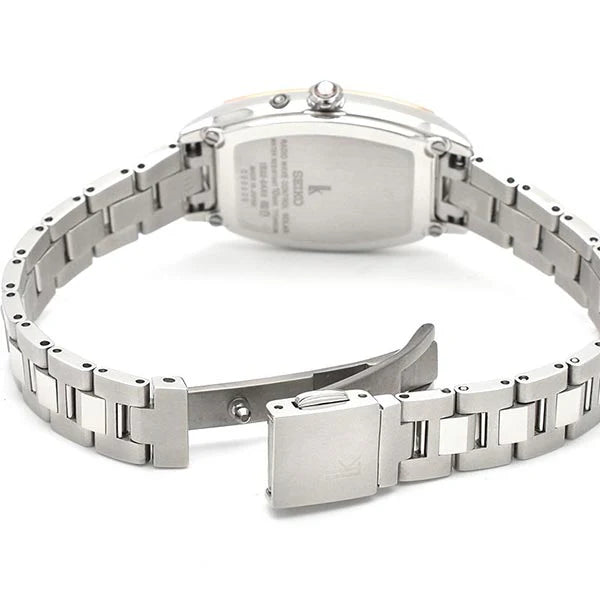 Women's Seiko Lukia Grow Watch|SSQW072