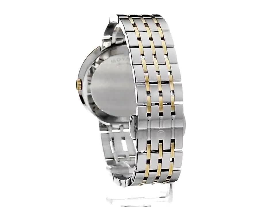 Men's Movado Esperanza Black Museum Two-Tone Watch 0607058