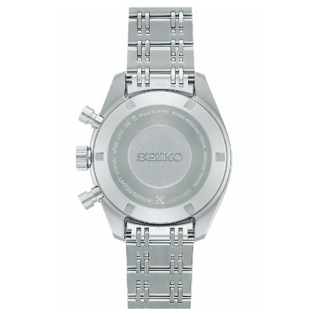 Men's Seiko Selection Series Watch - SBTR049