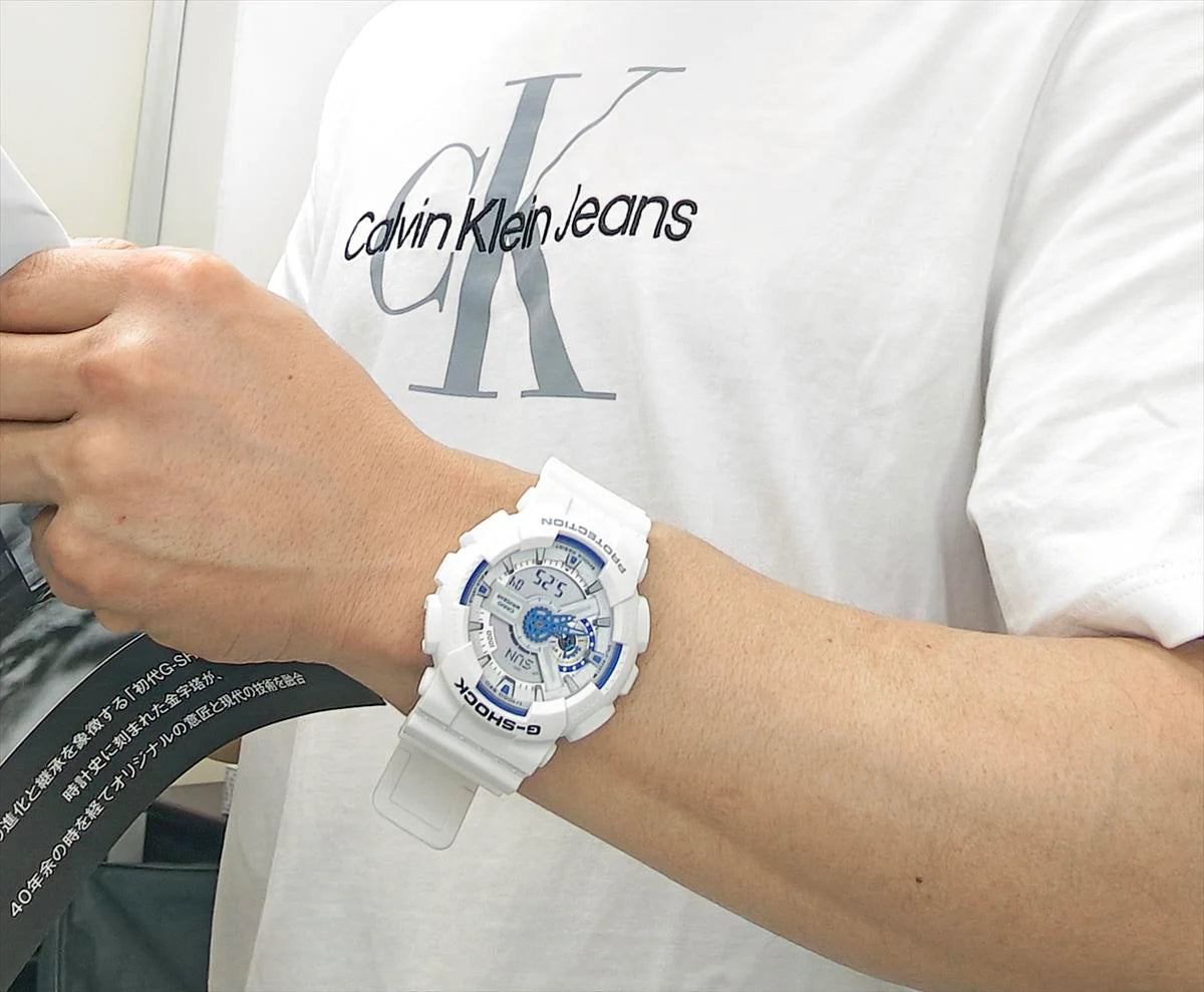 Men's Casio G-Shock Digital Hidden Glow Series| GA-110HDS-7AJF