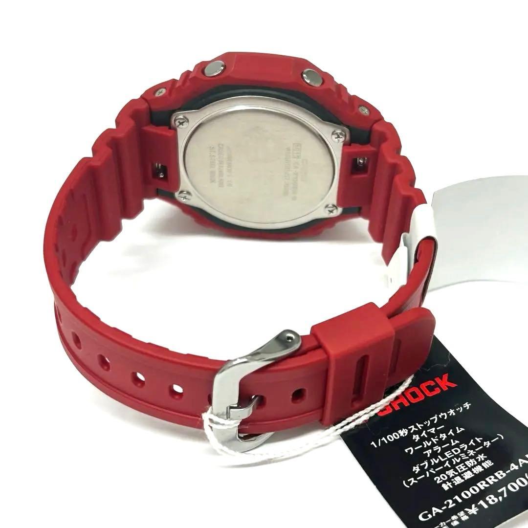 Men's Casio G-Shock Analog-Digital 45mm Watch - GA-2100RRB-4AJF