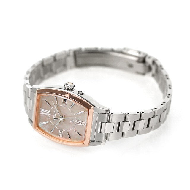 Women's Seiko Lukia Grow Watch|SSQW072