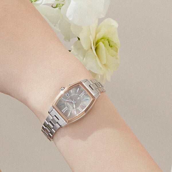 Women's Seiko Lukia Grow Watch|SSQW072